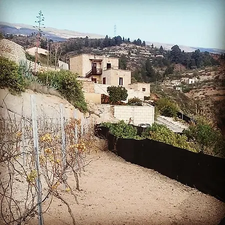 Las Vigas منزل ريفي