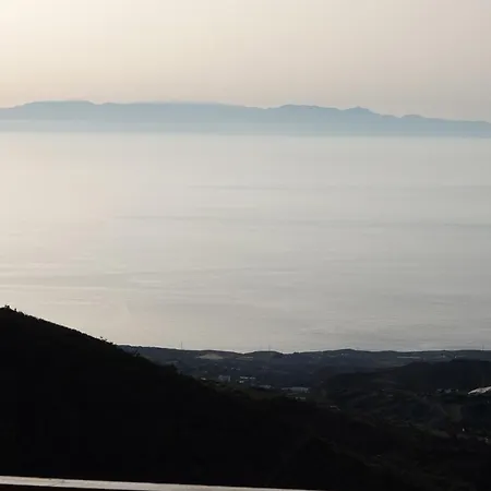 Vigas Vivencia Rural